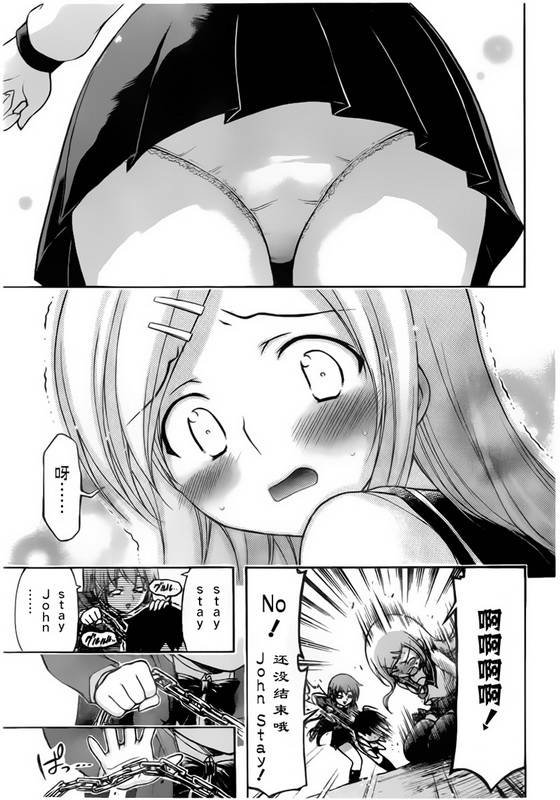 第58话