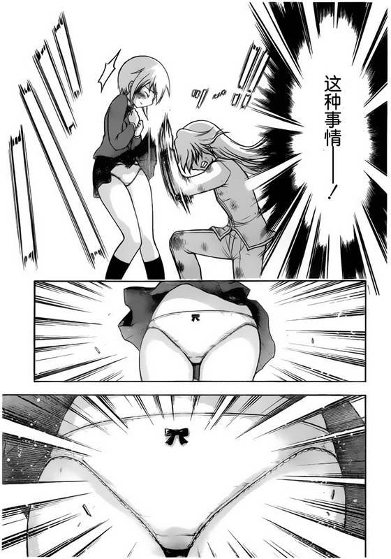 第58话