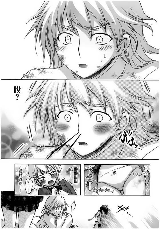 第58话