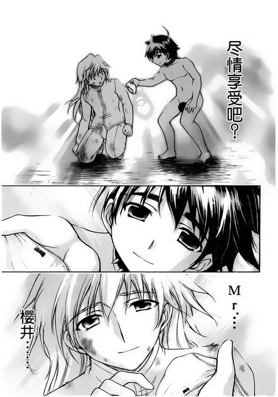 第58话