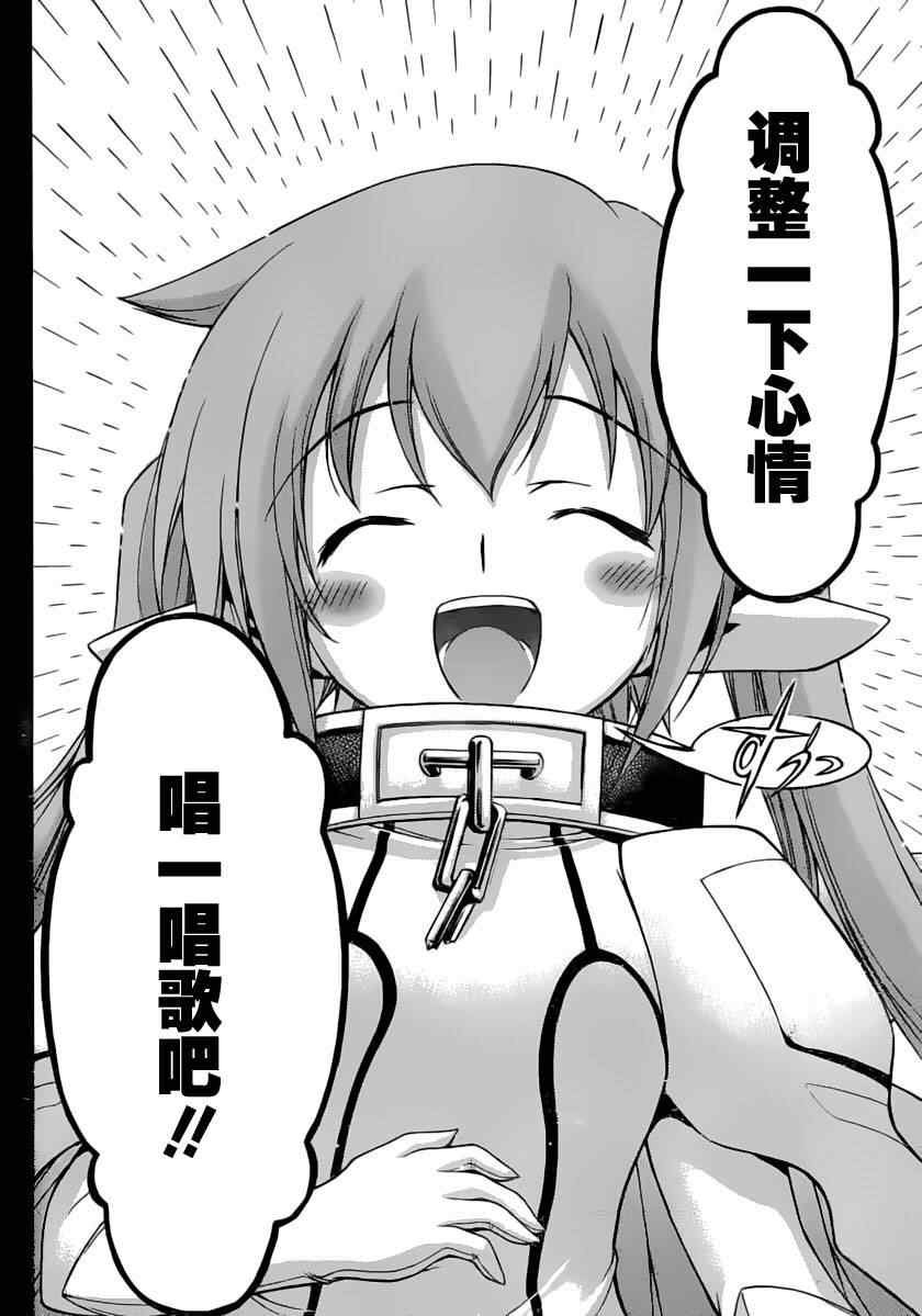 第60话
