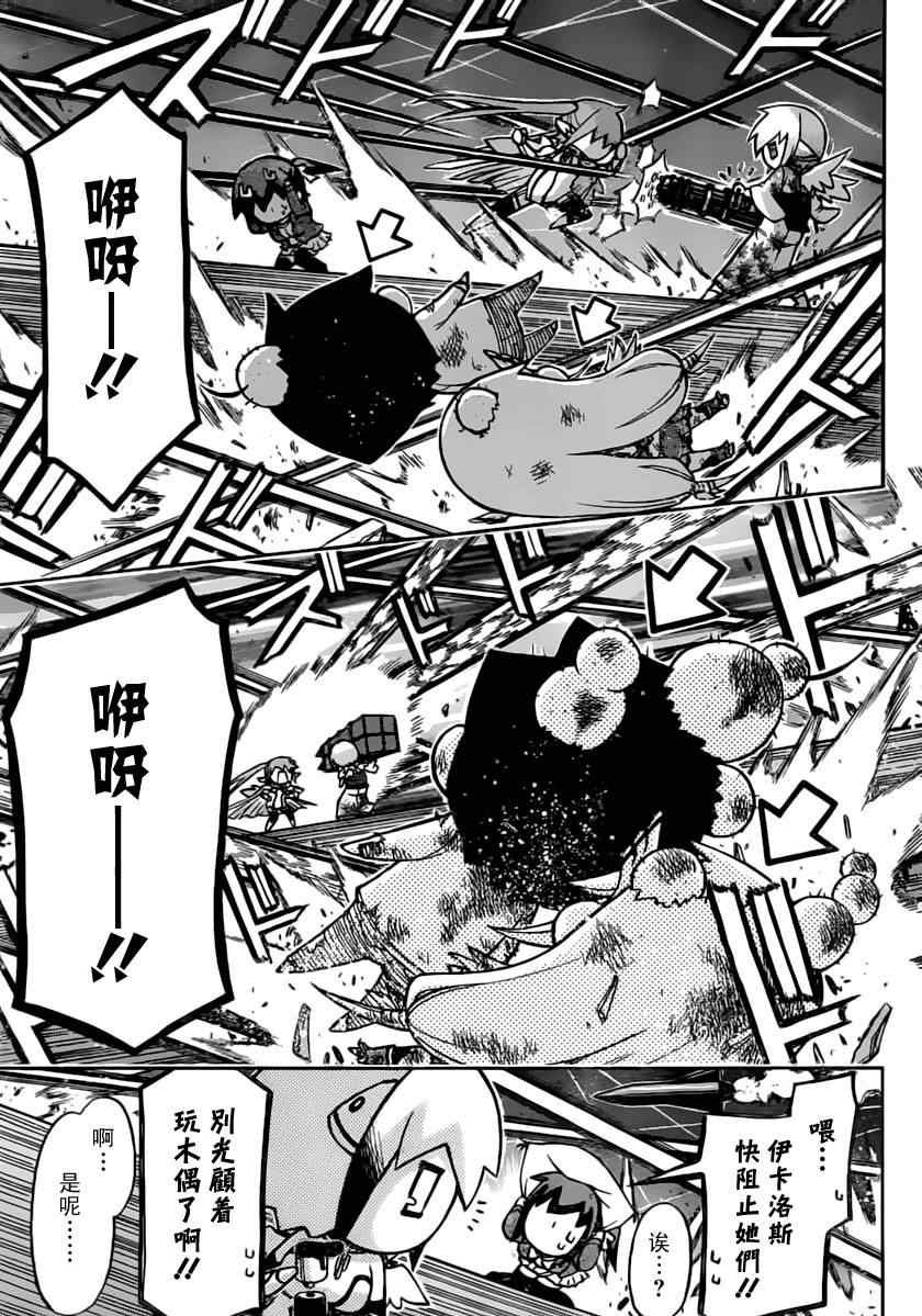 第60话