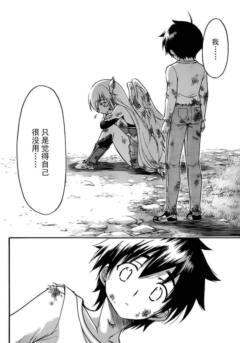 第60话