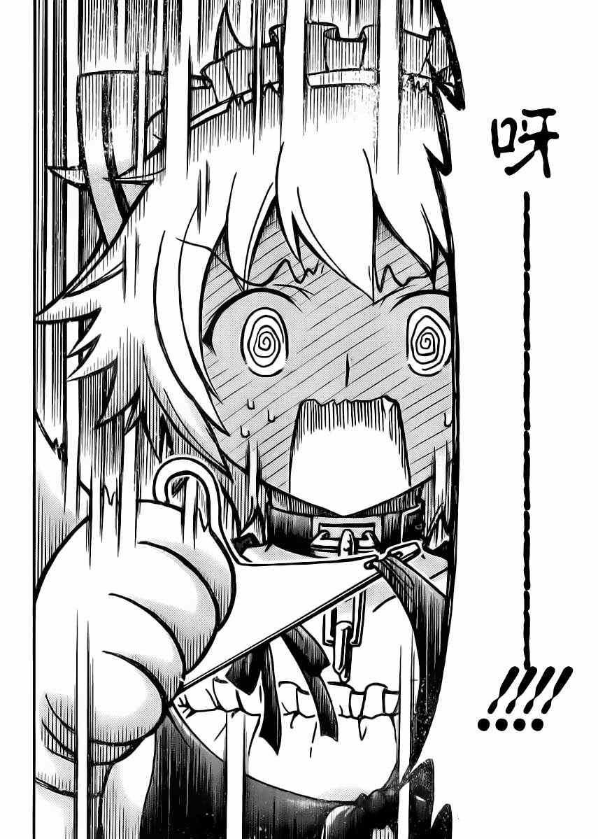 第62话