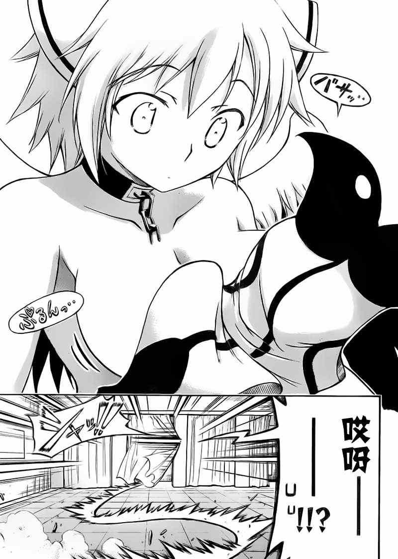 第62话