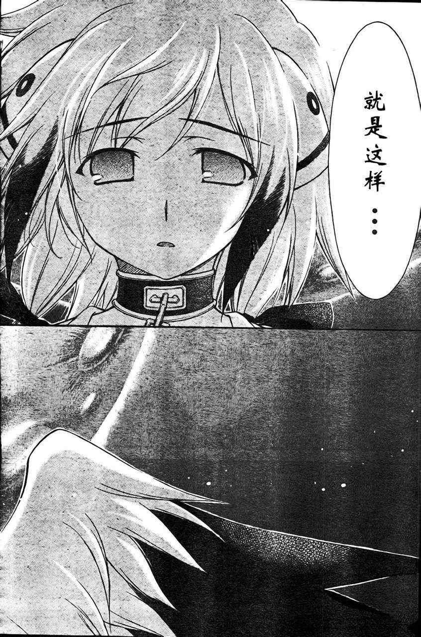 第63话