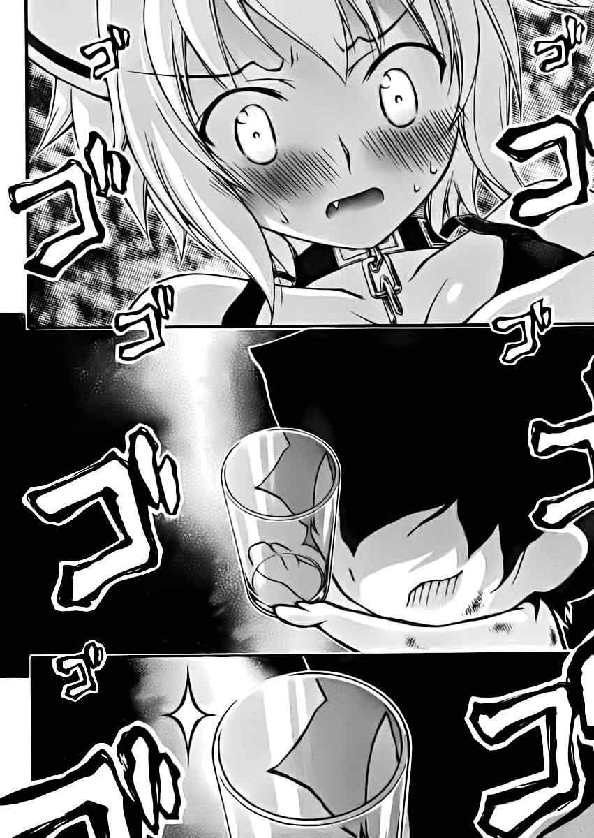 第64话