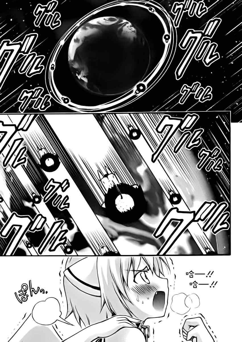 第64话
