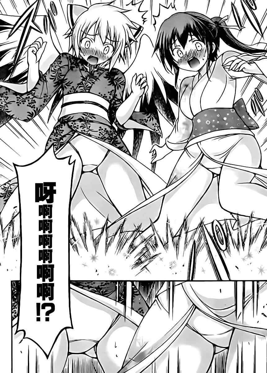 第65话