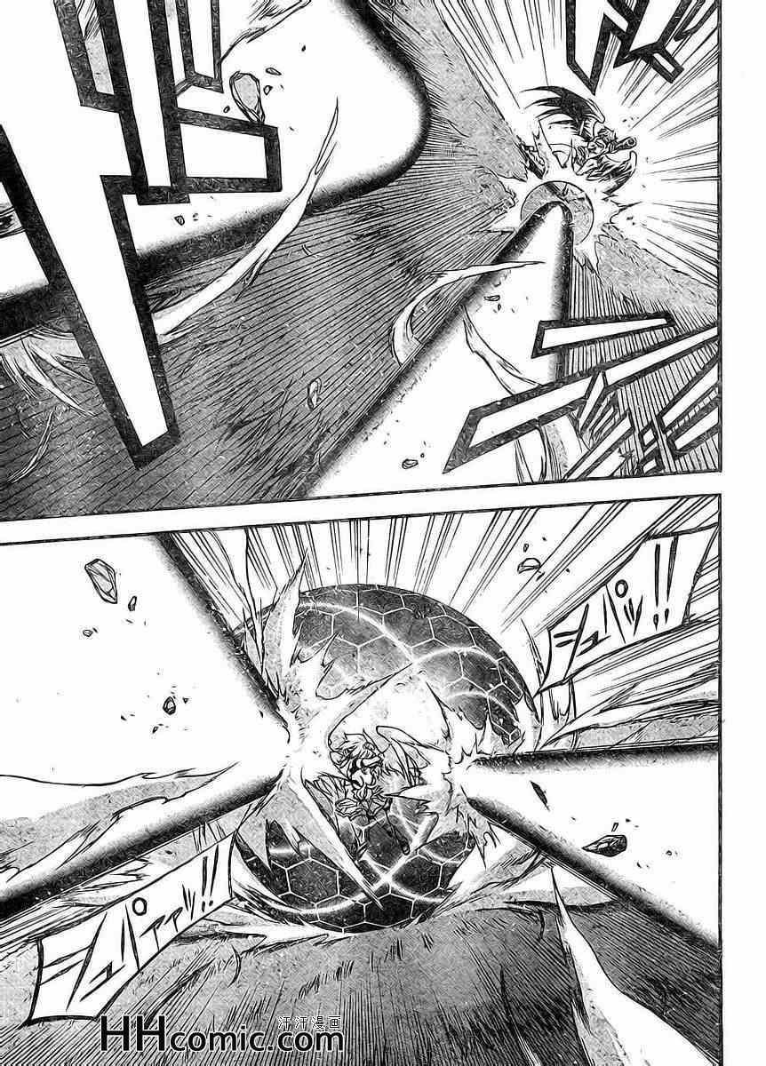 第66话
