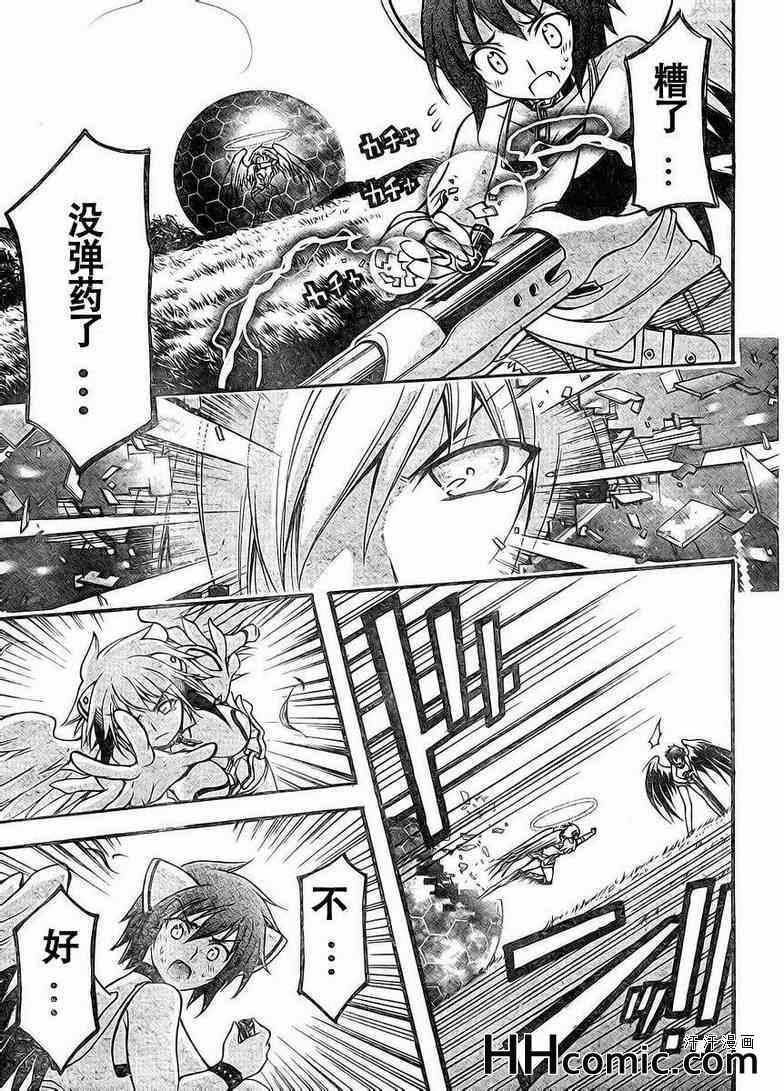 第66话