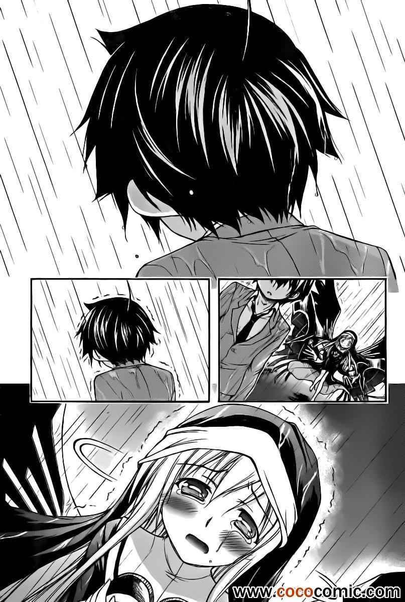 第71话