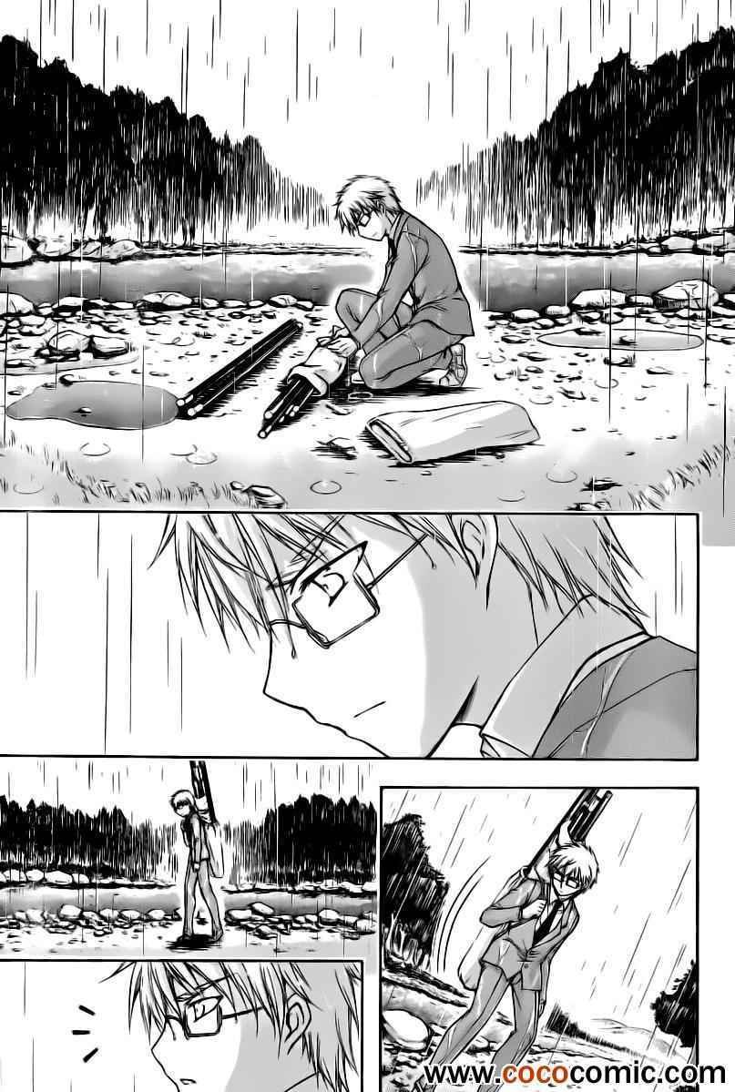 第71话