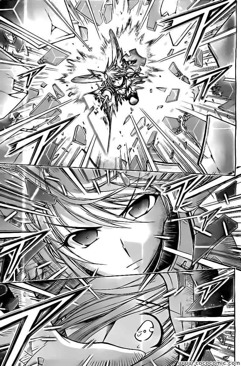 第75话