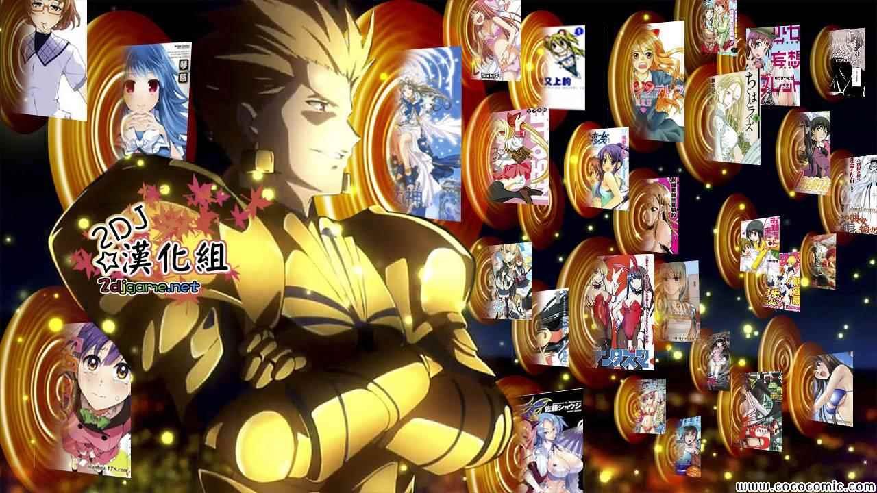 完结番外02