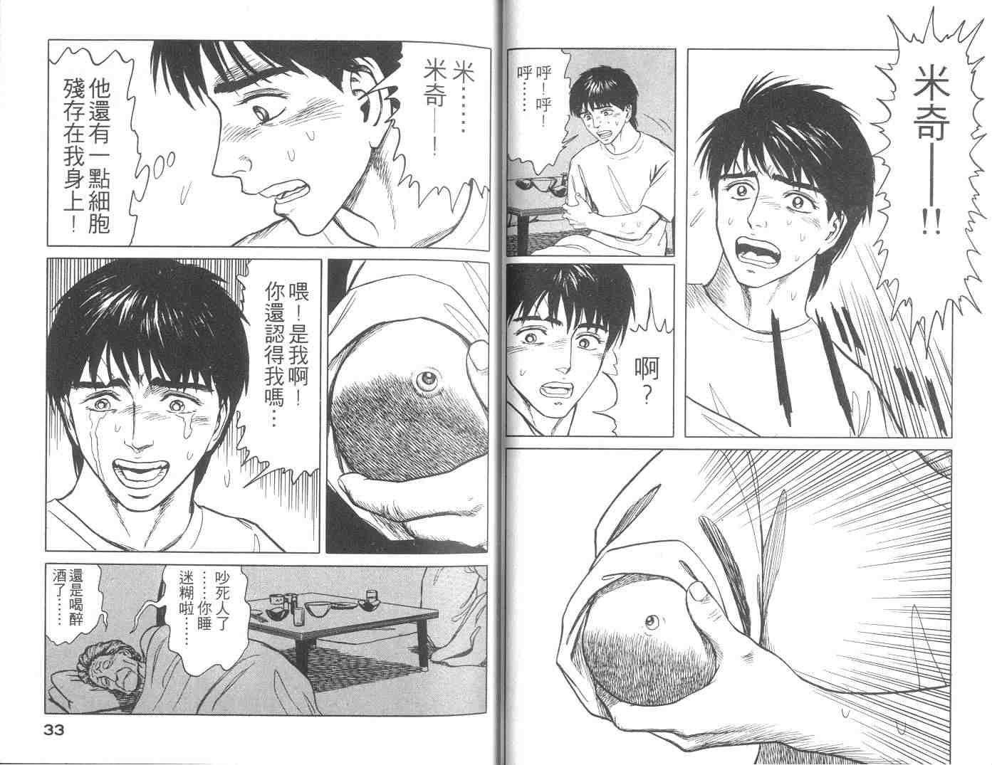 第10卷