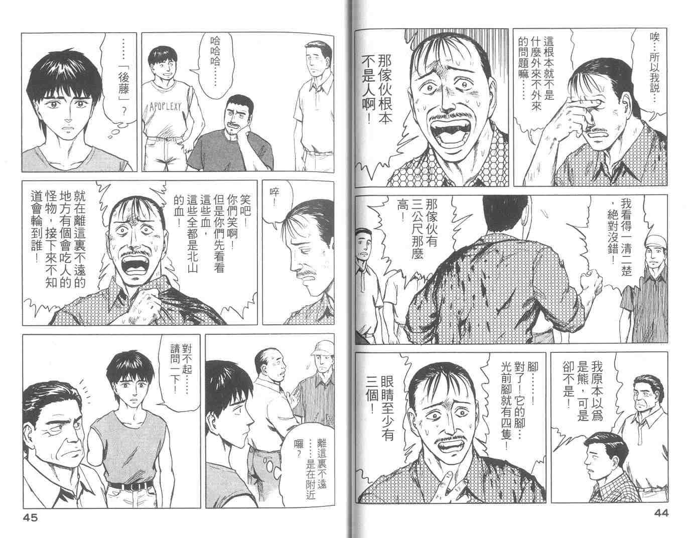第10卷