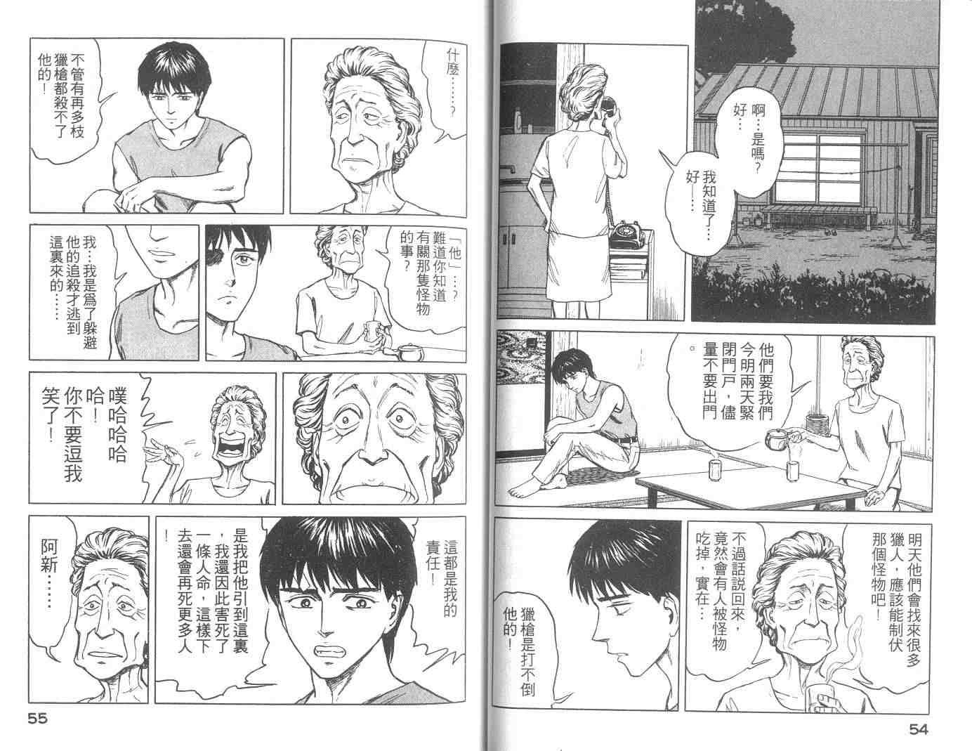 第10卷