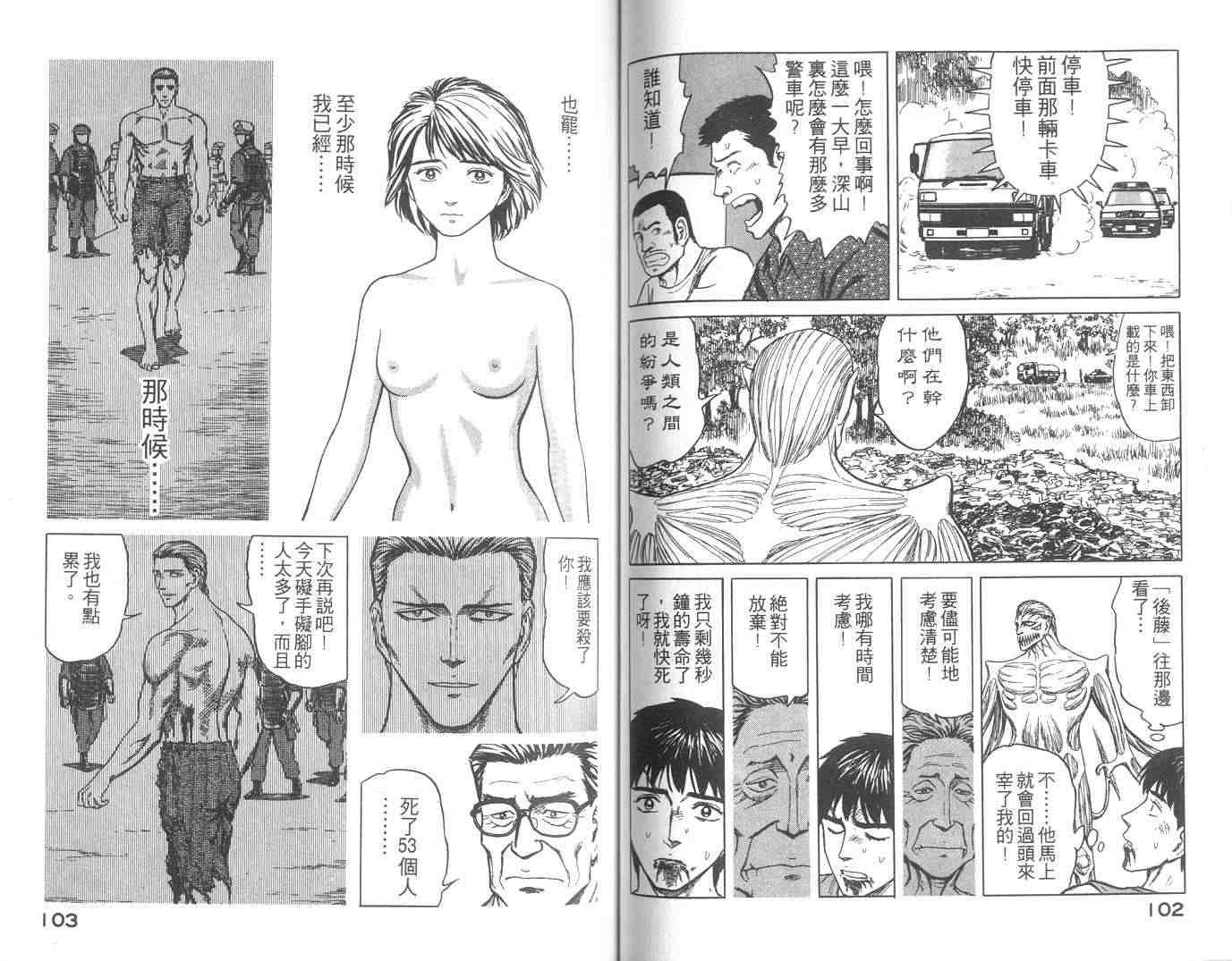 第10卷
