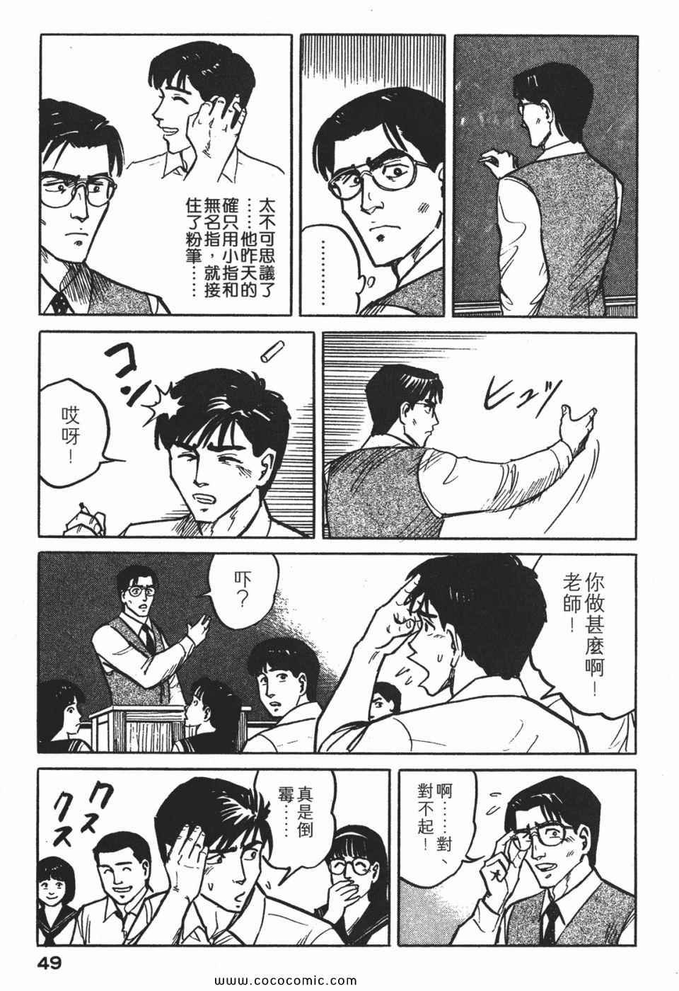 第1卷 完全版
