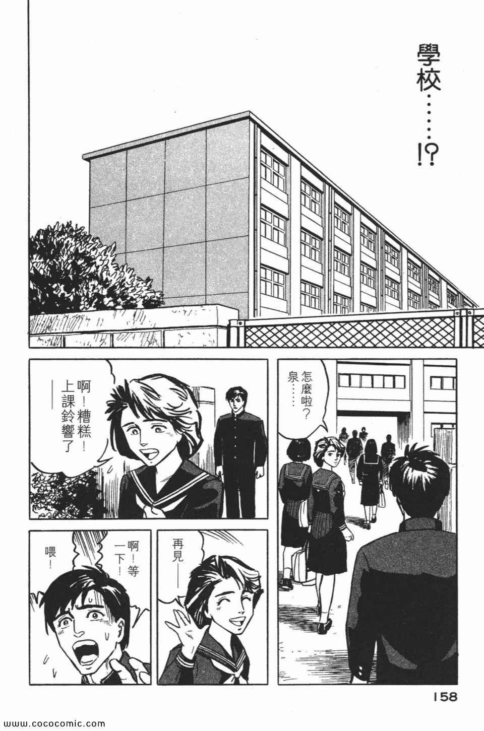 第1卷 完全版
