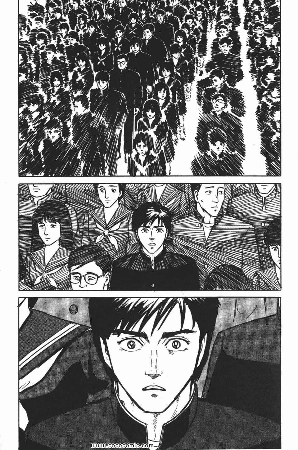 第1卷 完全版