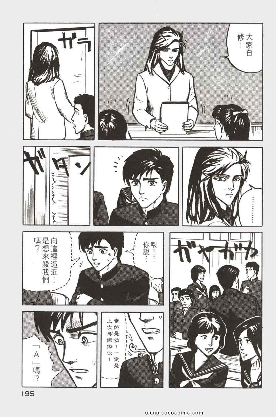 第1卷 完全版