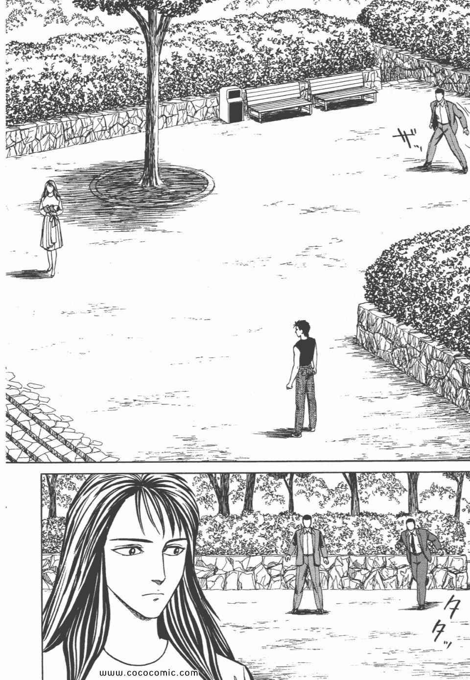 第6卷 完全版