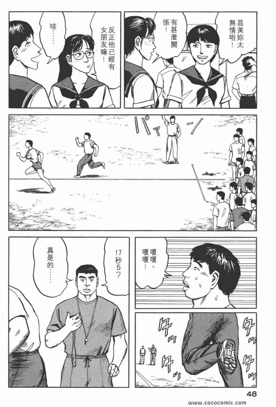 第7卷 完全版
