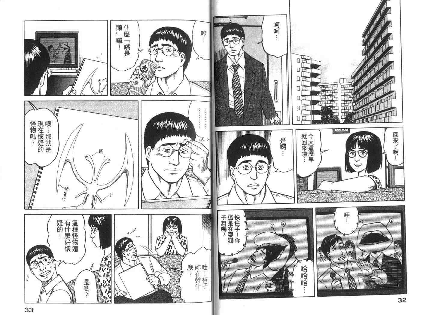 第4卷