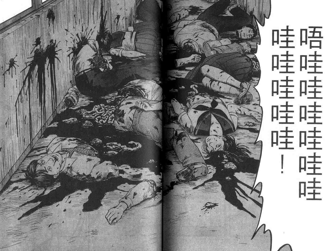 第4卷