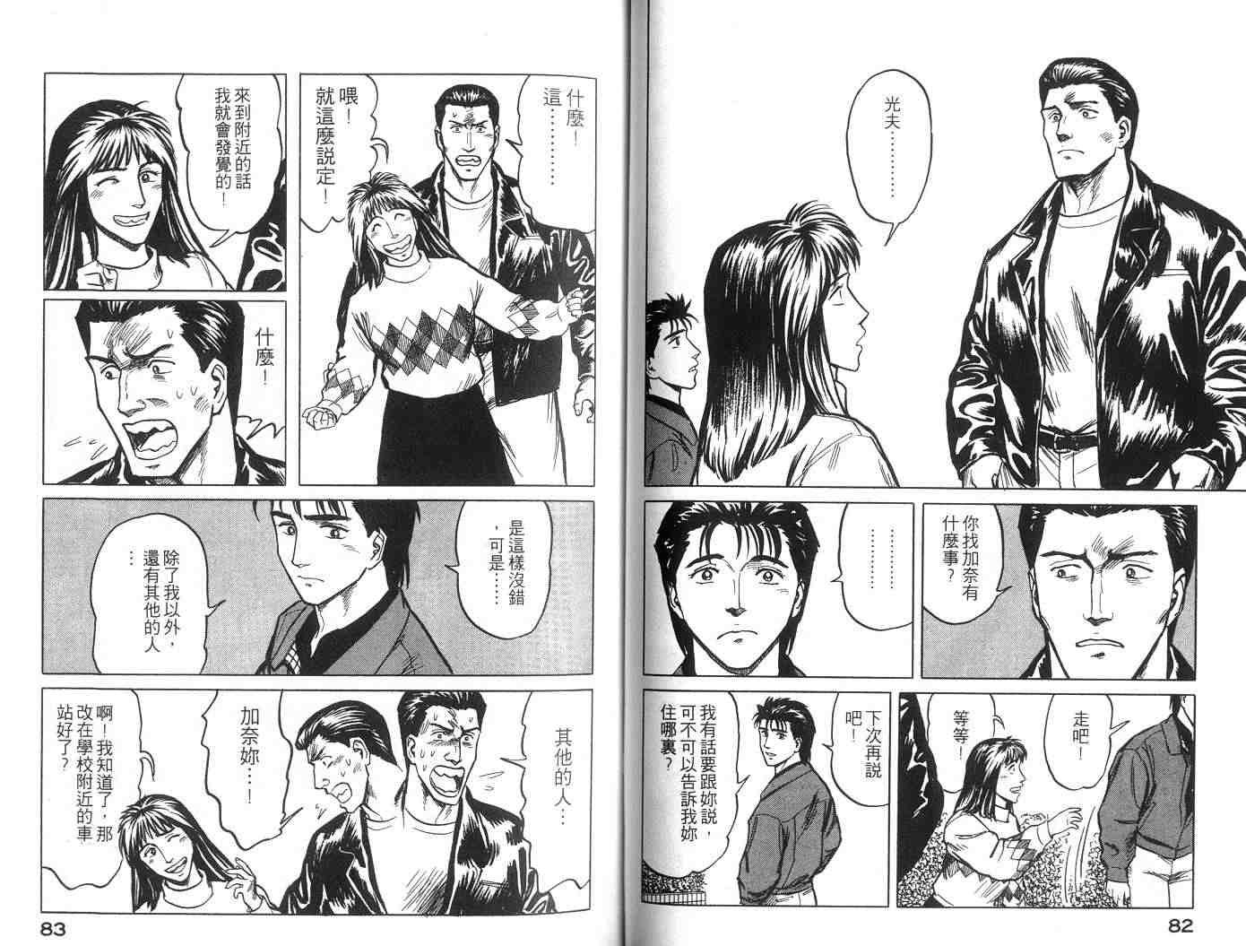 第5卷