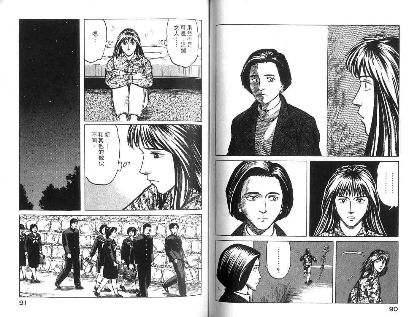 第5卷