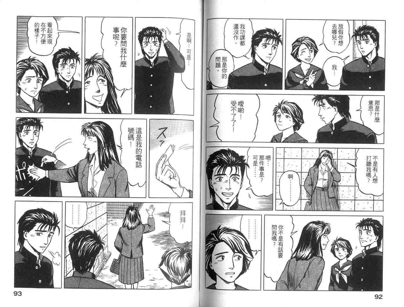 第5卷