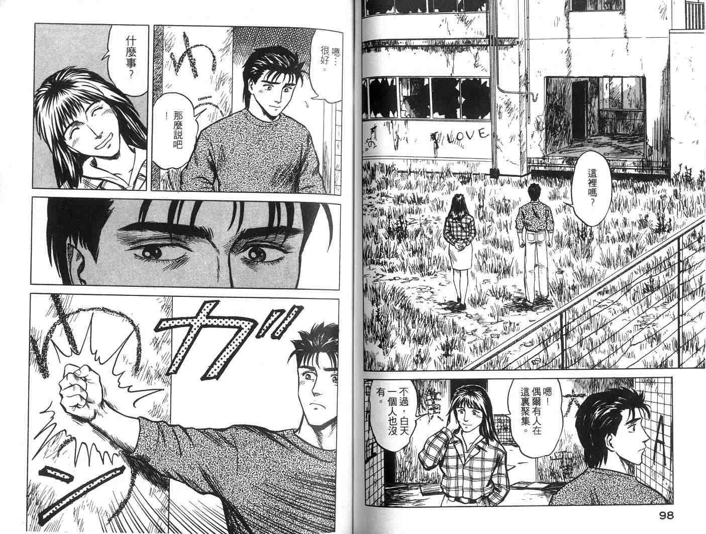 第5卷