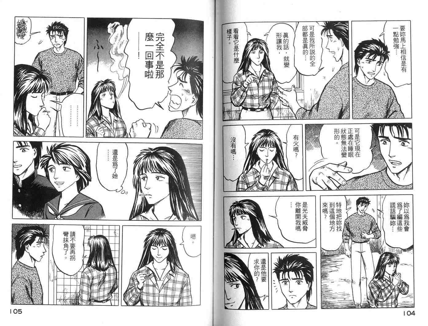 第5卷