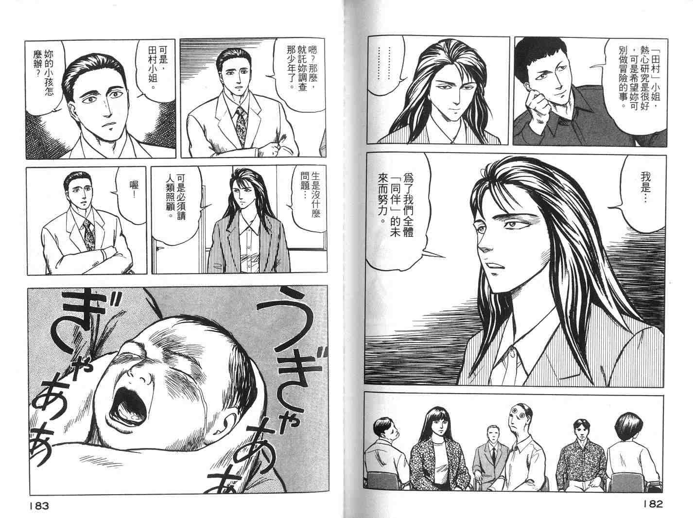 第5卷