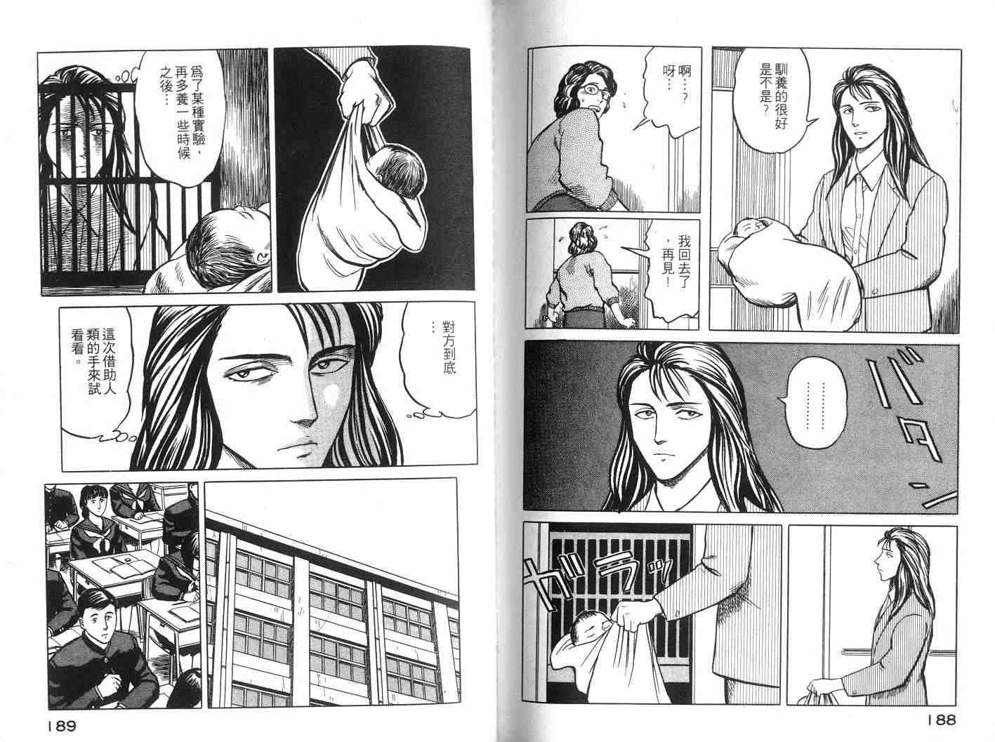 第5卷