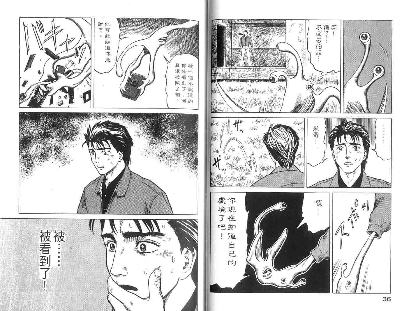 第6卷