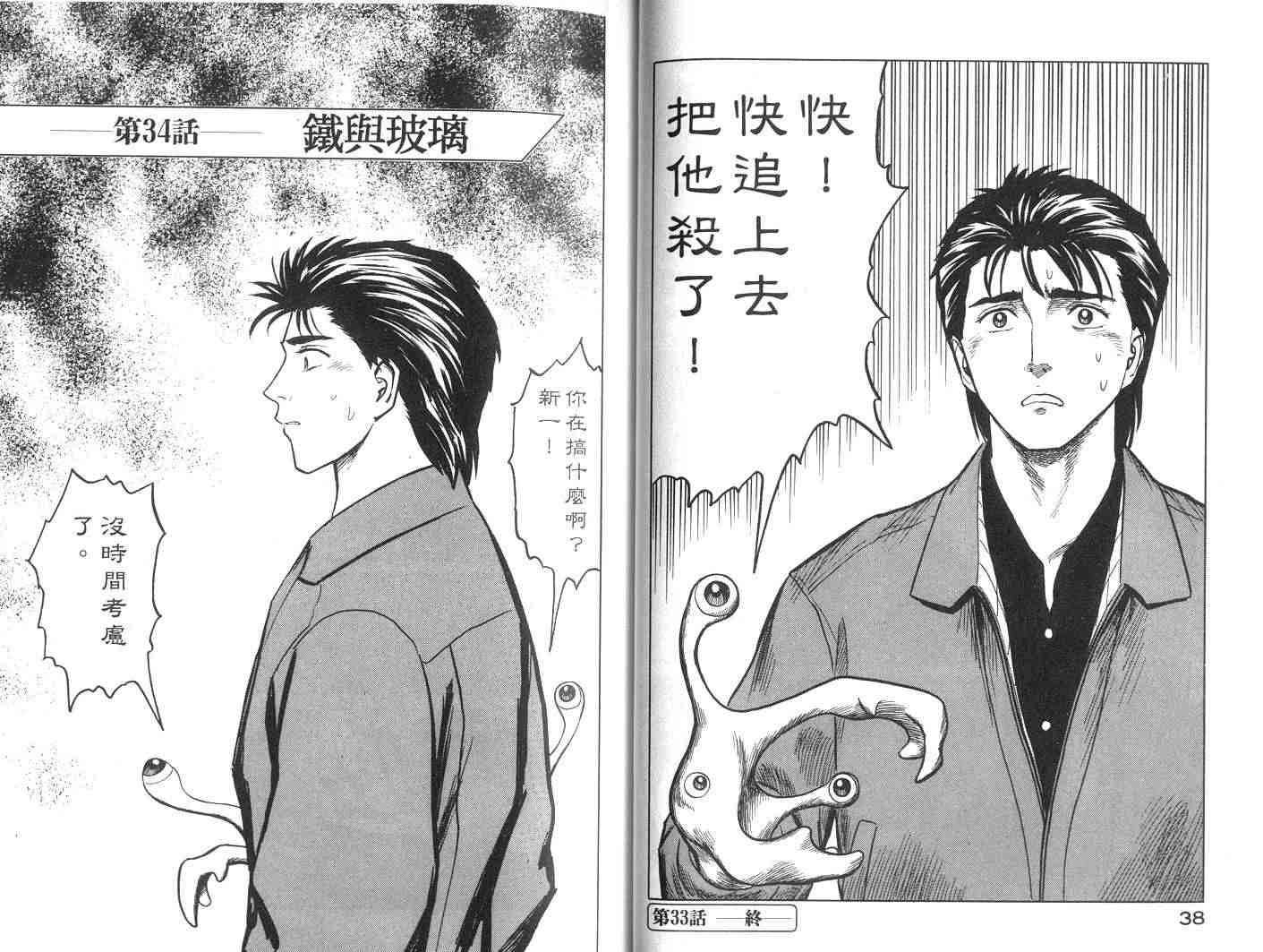 第6卷