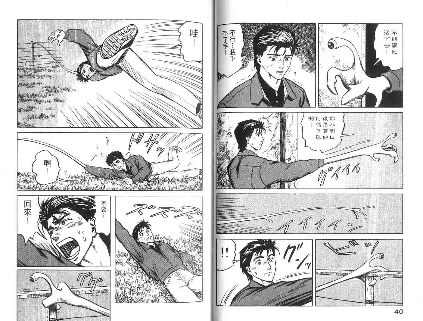 第6卷