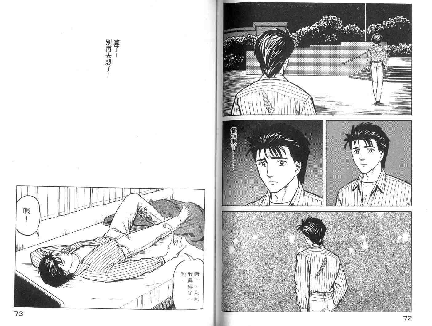 第6卷