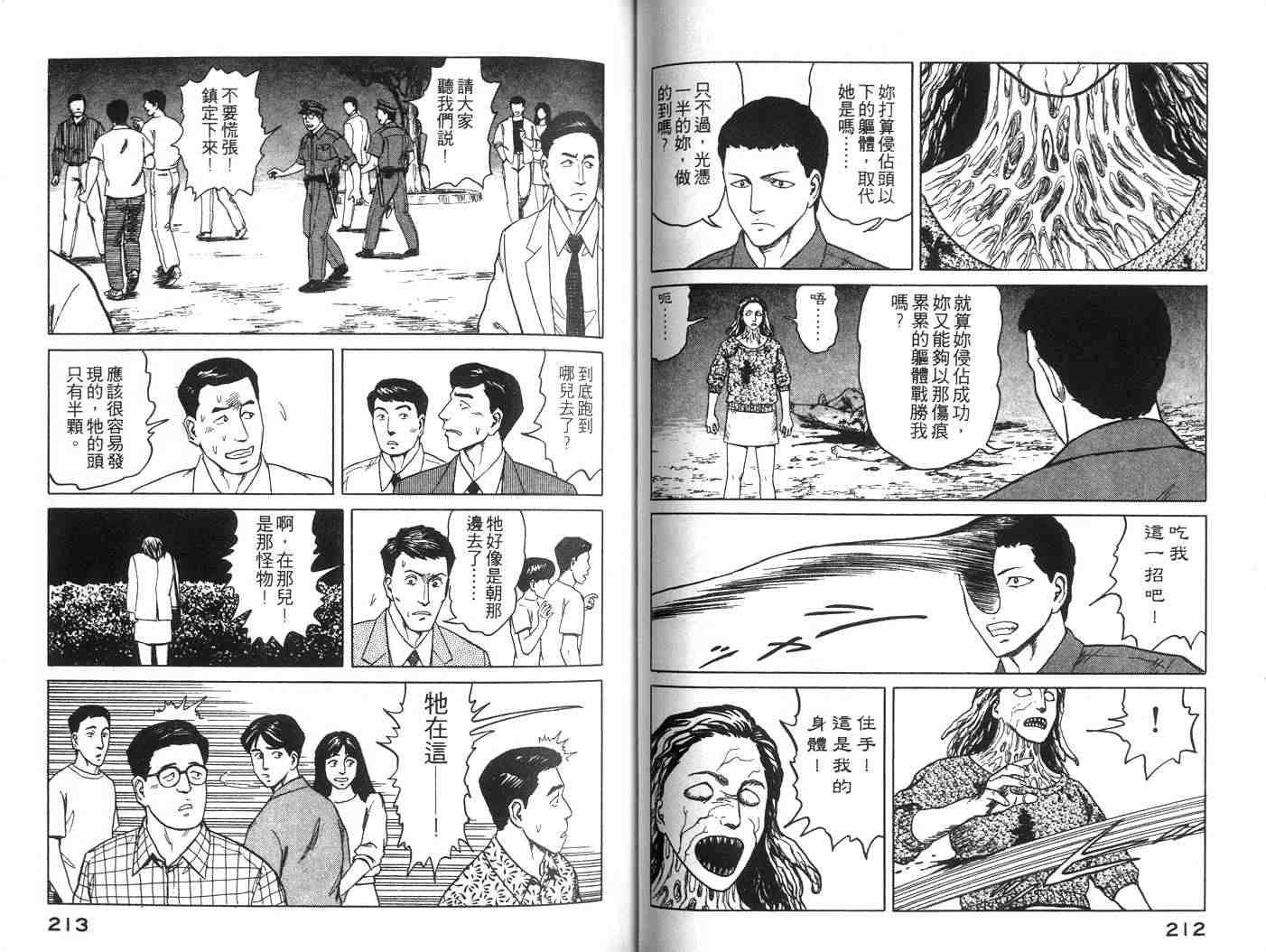 第7卷