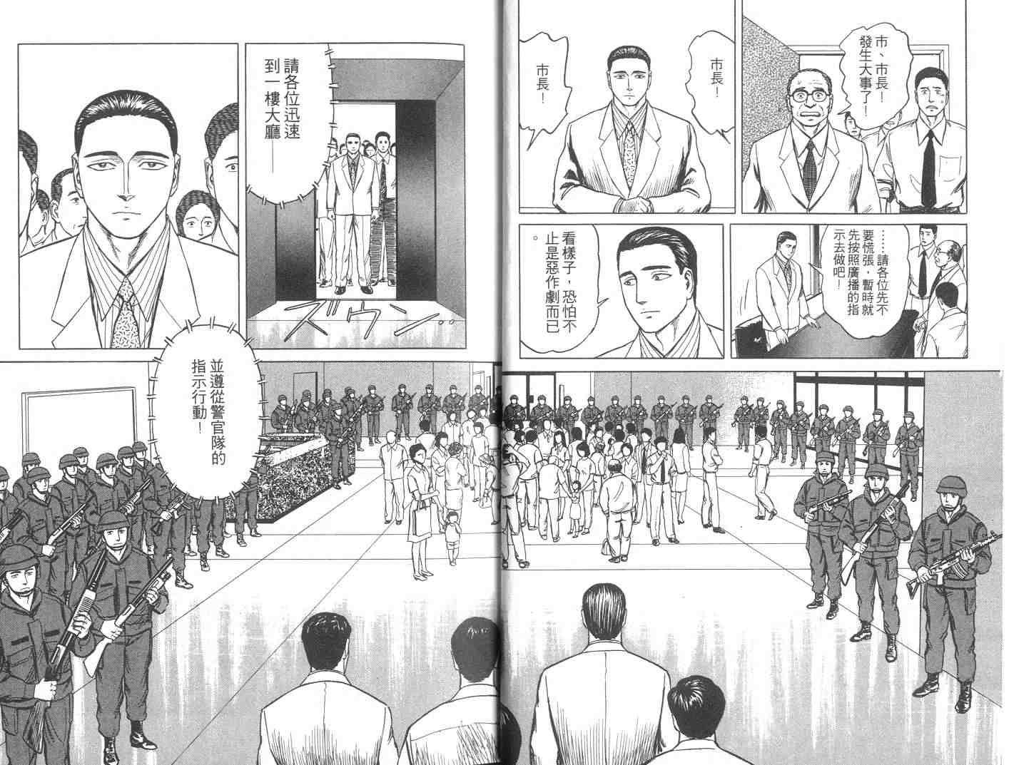 第9卷