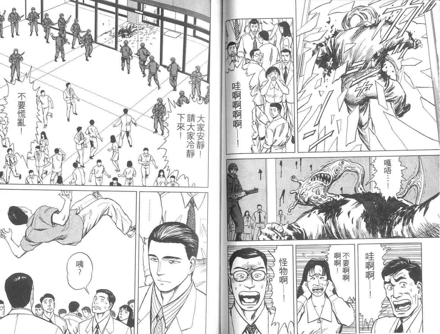 第9卷