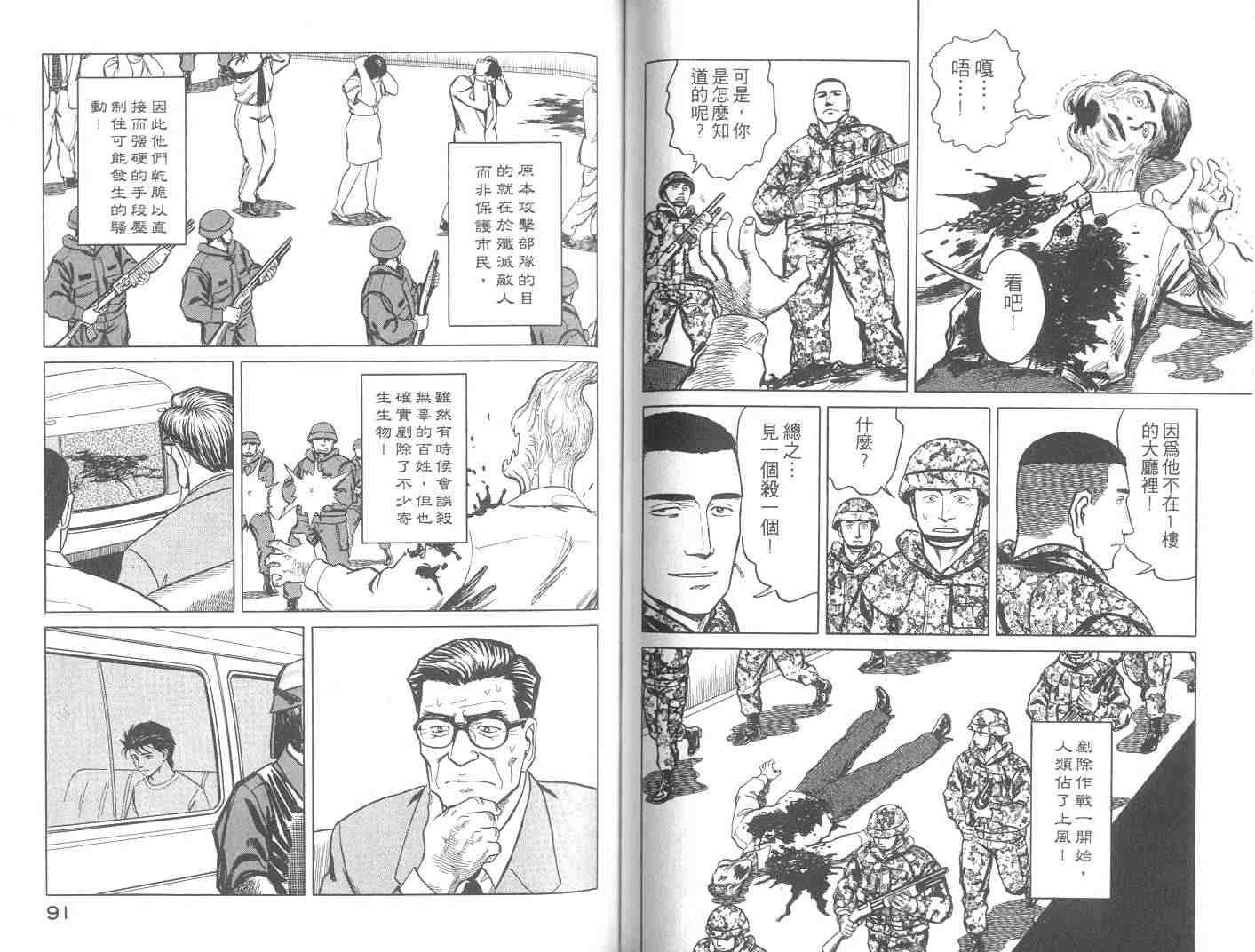 第9卷