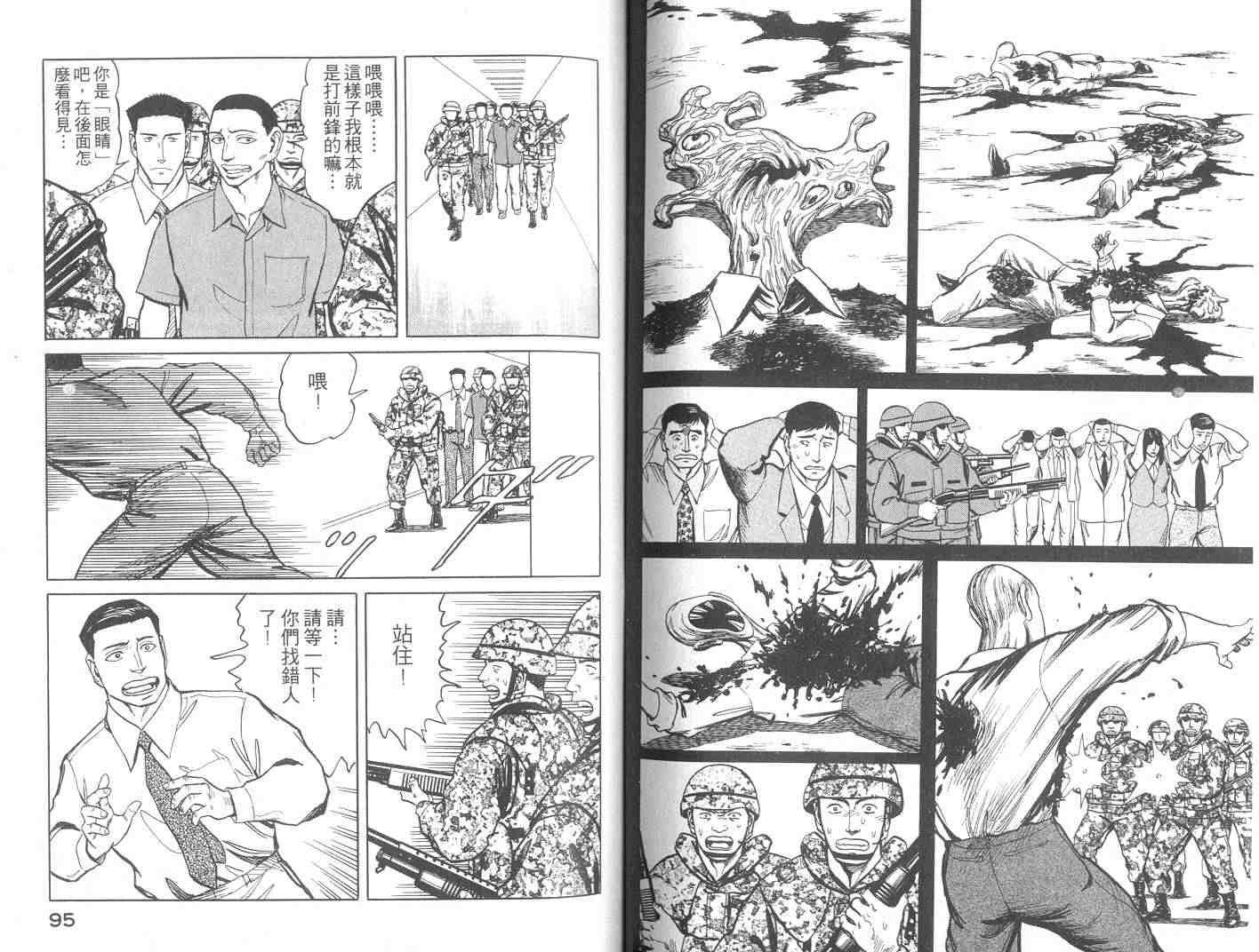 第9卷
