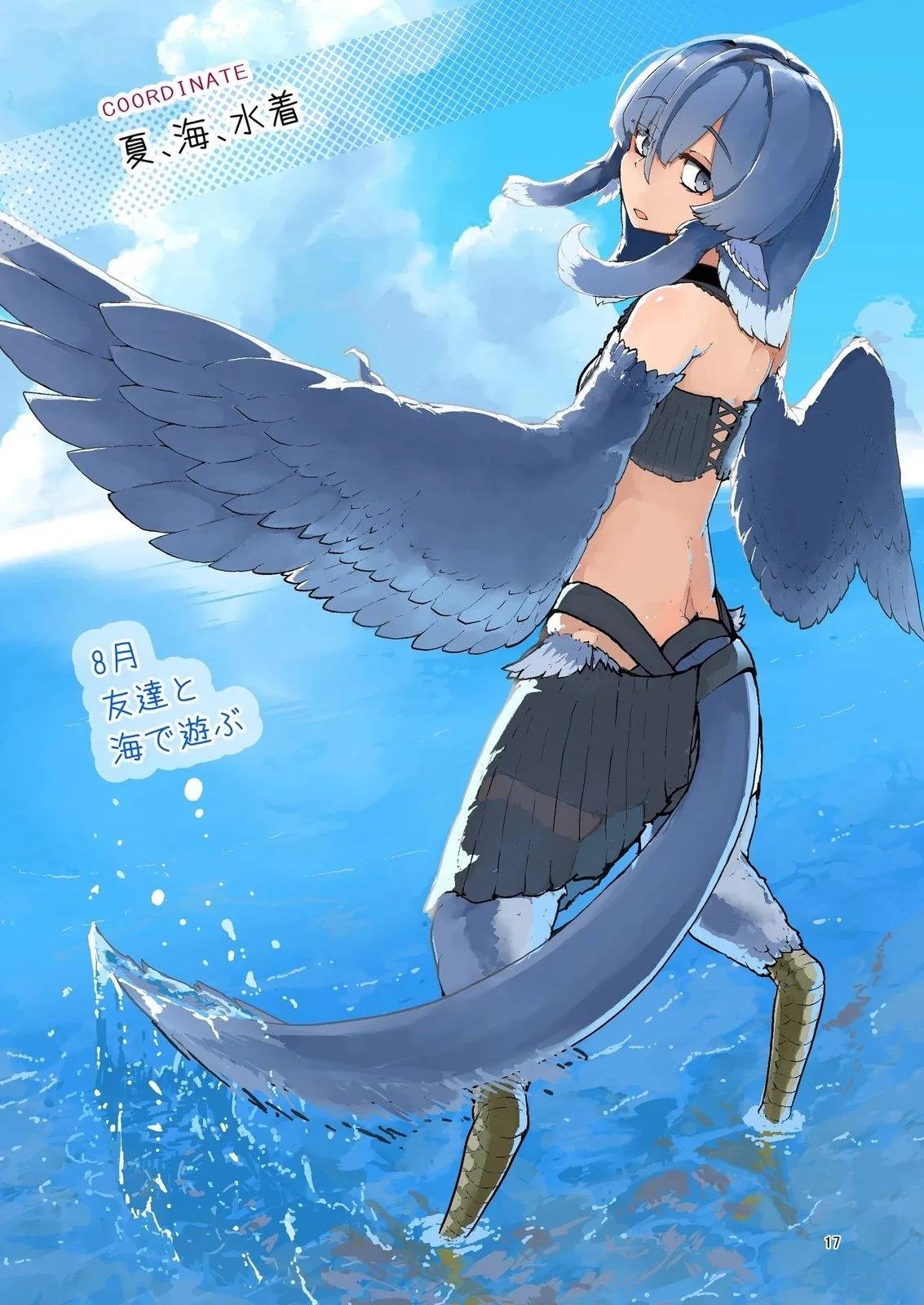 短篇