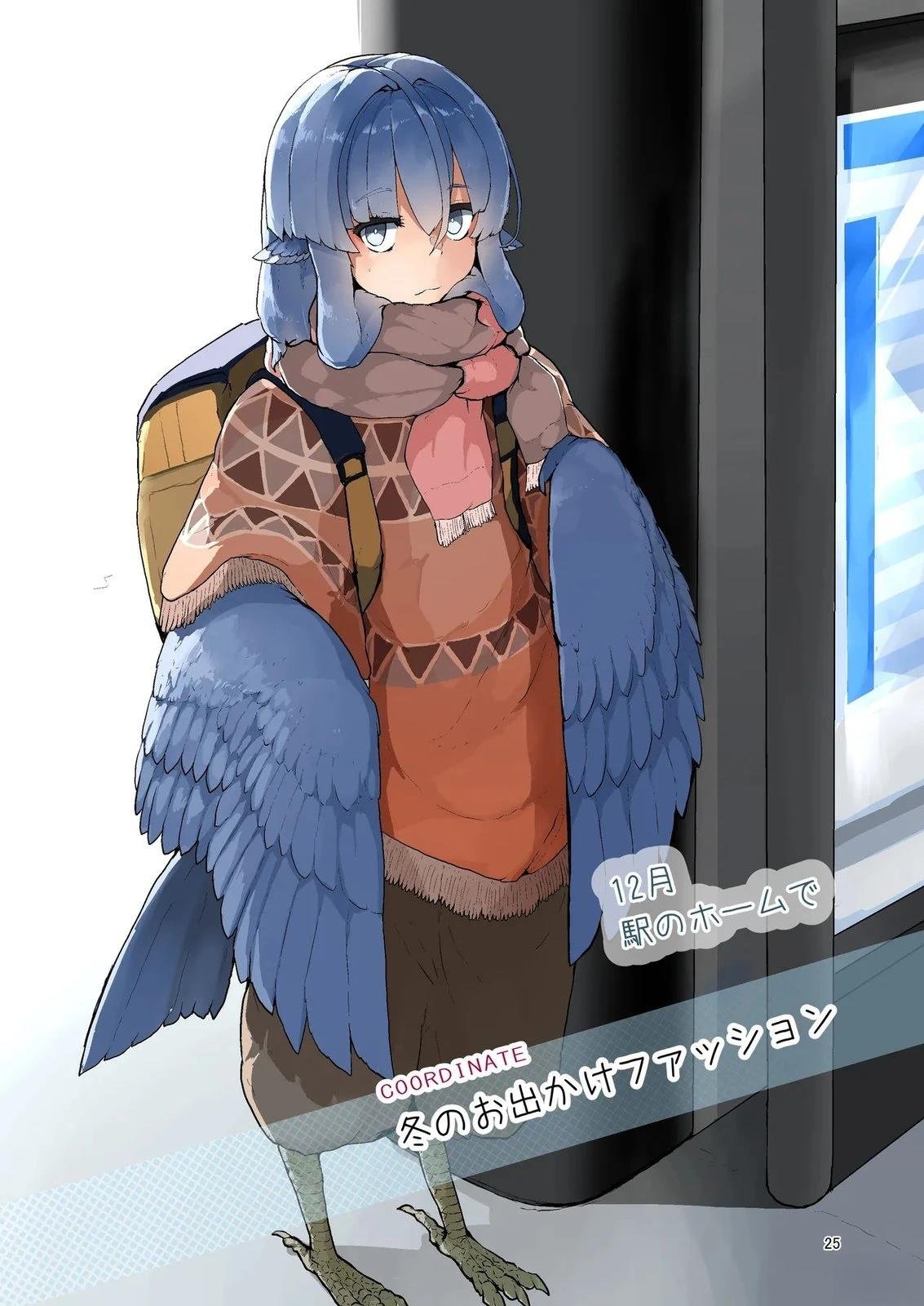 短篇