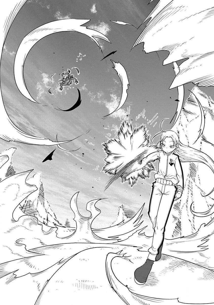 第22话 人类之脑
